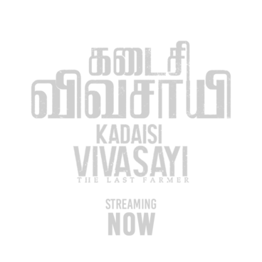 Kadaisi Vivasayi
