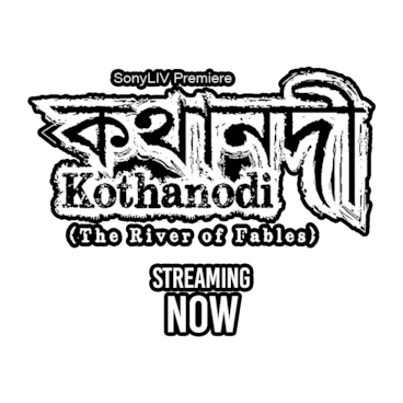 Kothanodi