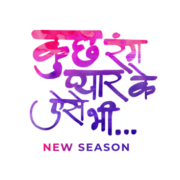 Kuch Rang Pyar Ke Aise Bhi