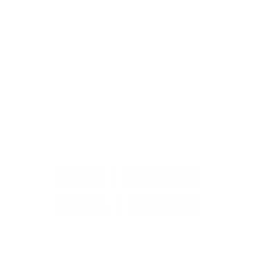 Life In The Air