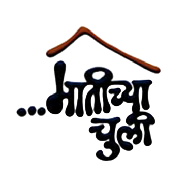 Matichya Chuli