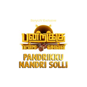 Pandrikku Nandri Solli