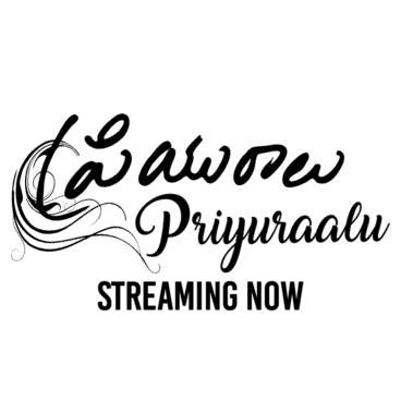 Priyuraalu