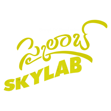 Skylab