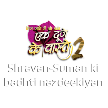 Ek Duje Ke Vaaste