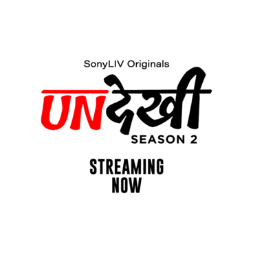 Undekhi