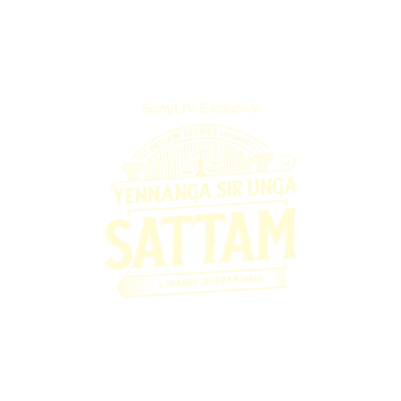 Yennanga Sir Unga Sattam