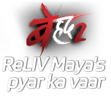 Beyhadh