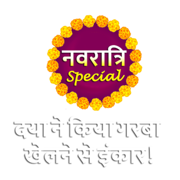 Taarak Mehta Ka Ooltah Chashmah