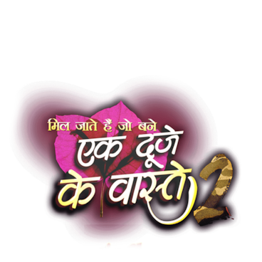 Ek Duje Ke Vaaste