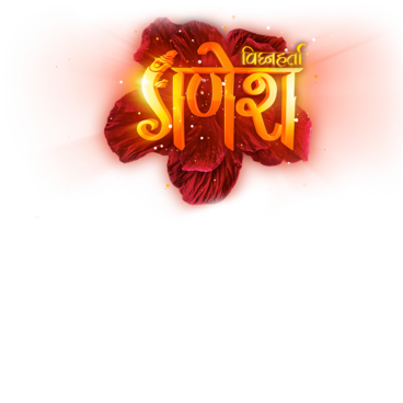 Vighnaharta Ganesh