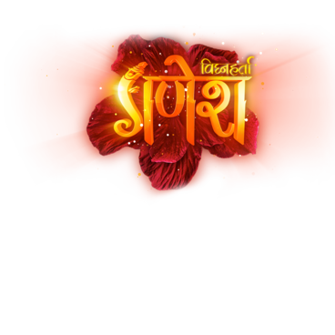 Vighnaharta Ganesh