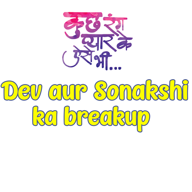 Kuch Rang Pyar Ke Aise Bhi