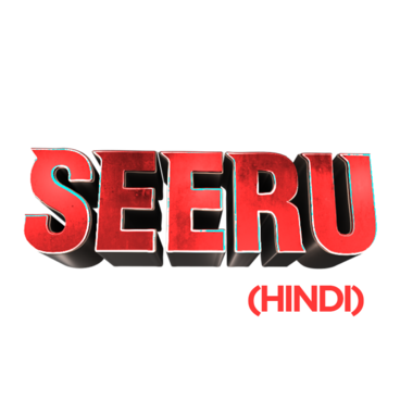 Seeru (Hindi)