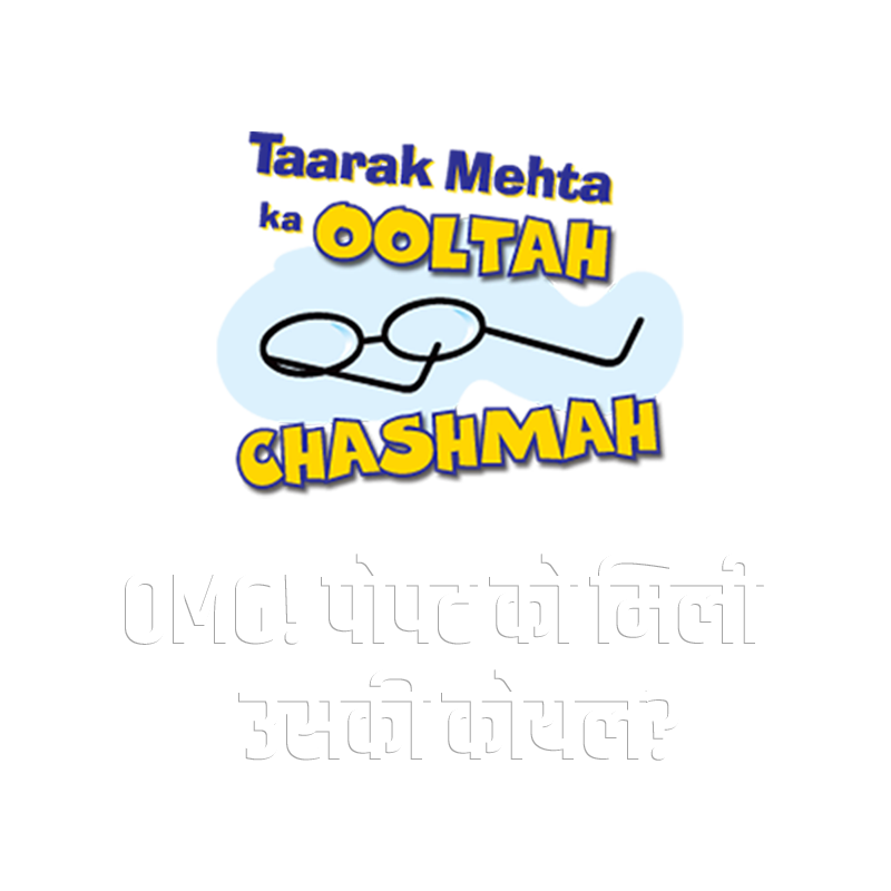 Taarak Mehta Ka Ooltah Chashmah