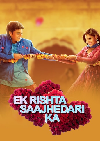 https://images.slivcdn.com/portrait_thumb/Ek-Rishta-Saajhedari-Ka1_Portrait_Thumb1.jpg?h=484&w=344&q=high