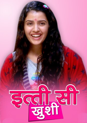 https://images.slivcdn.com/portrait_thumb/Itti_Si_Khushi_Portrait_Thumb.jpg?h=484&w=344&q=high