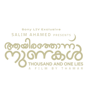Aayirathonnu Nunakal