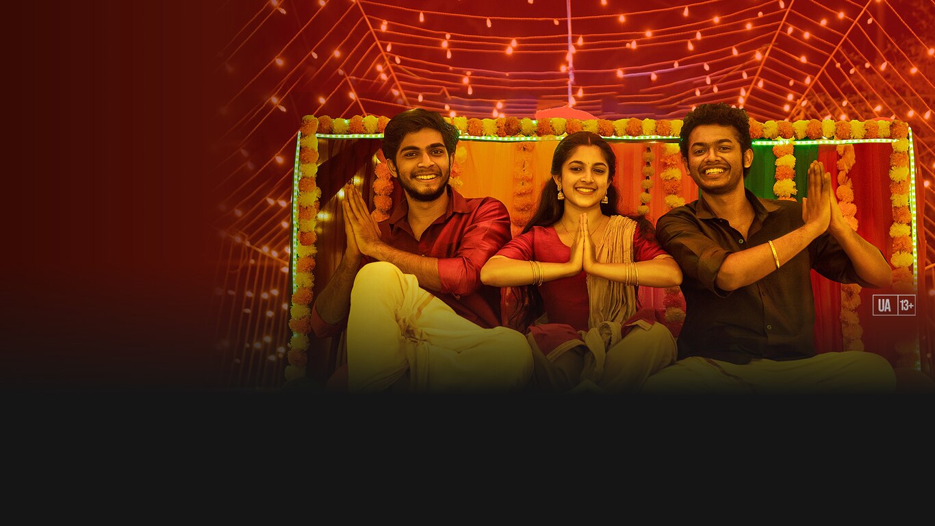 Journey Of Love 18 + (Telugu)
