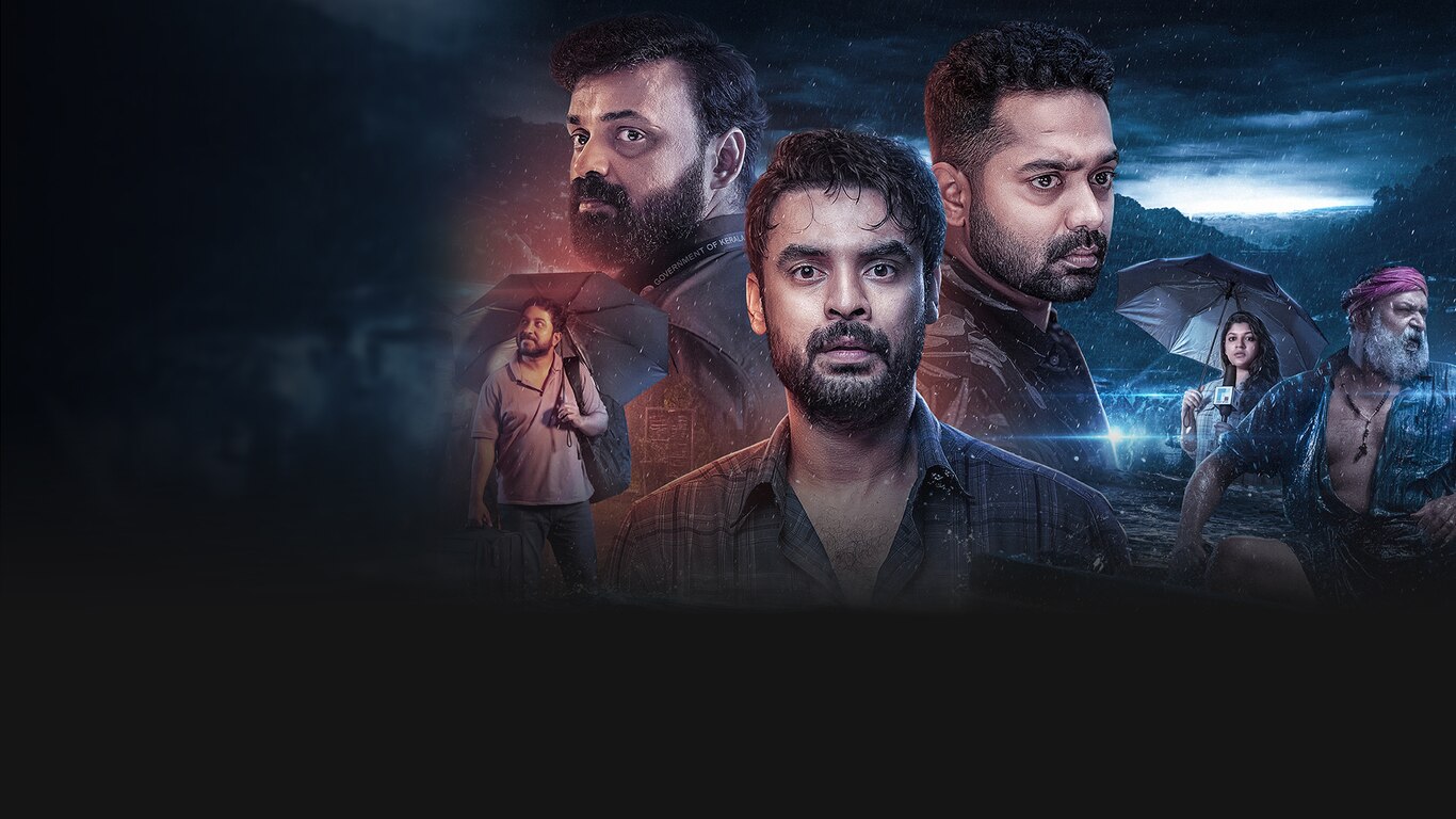 2018: Everyone Is A Hero (Malayalam)