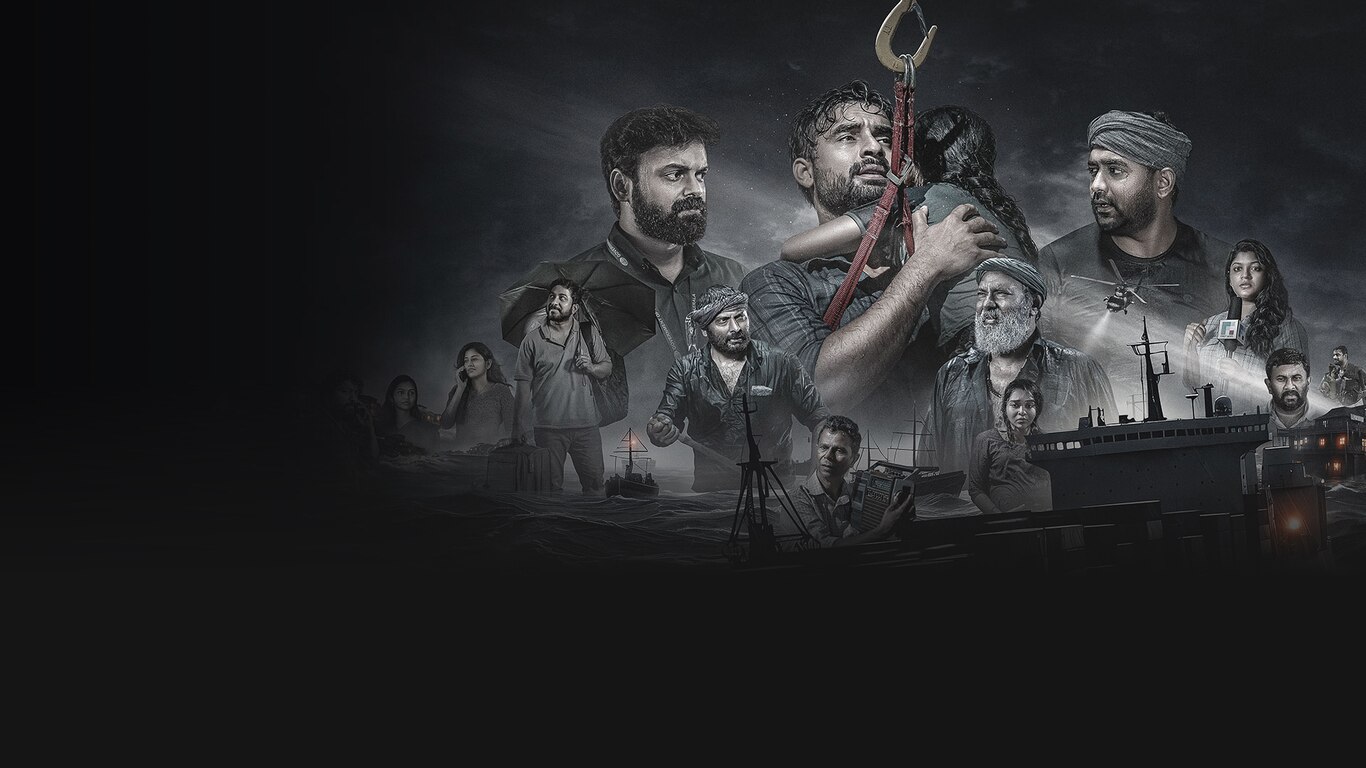 2018: Everyone Is A Hero (Hindi)