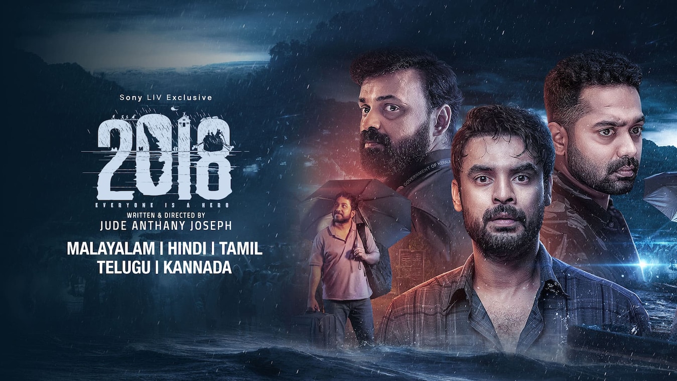 watch-2018-everyone-is-a-hero-malayalam-full-hd-movie-online-sony-liv