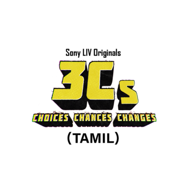 3 C's (Tamil)