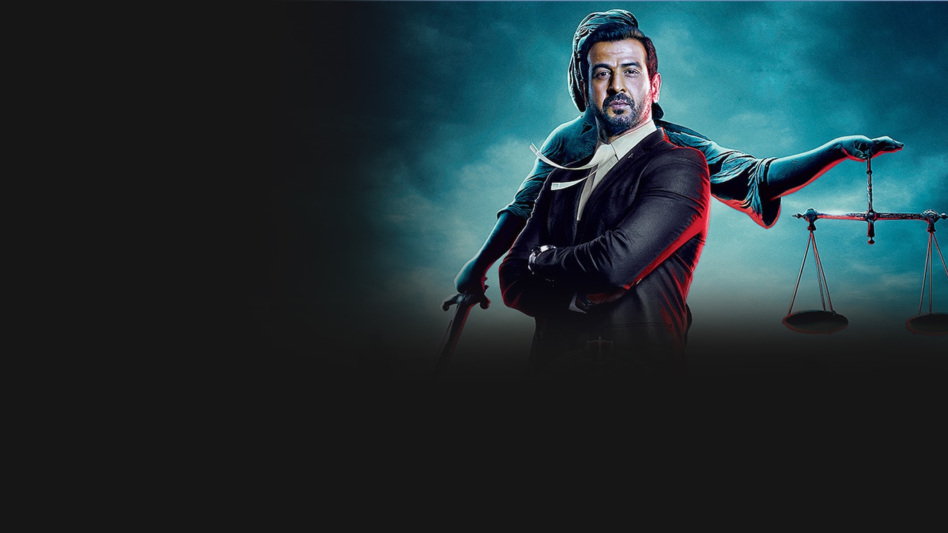 Adaalat (Bangla)
