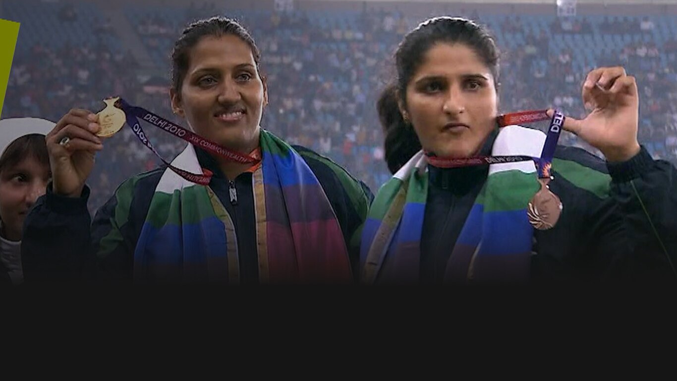 Birmingham 2022 Commonwealth Games