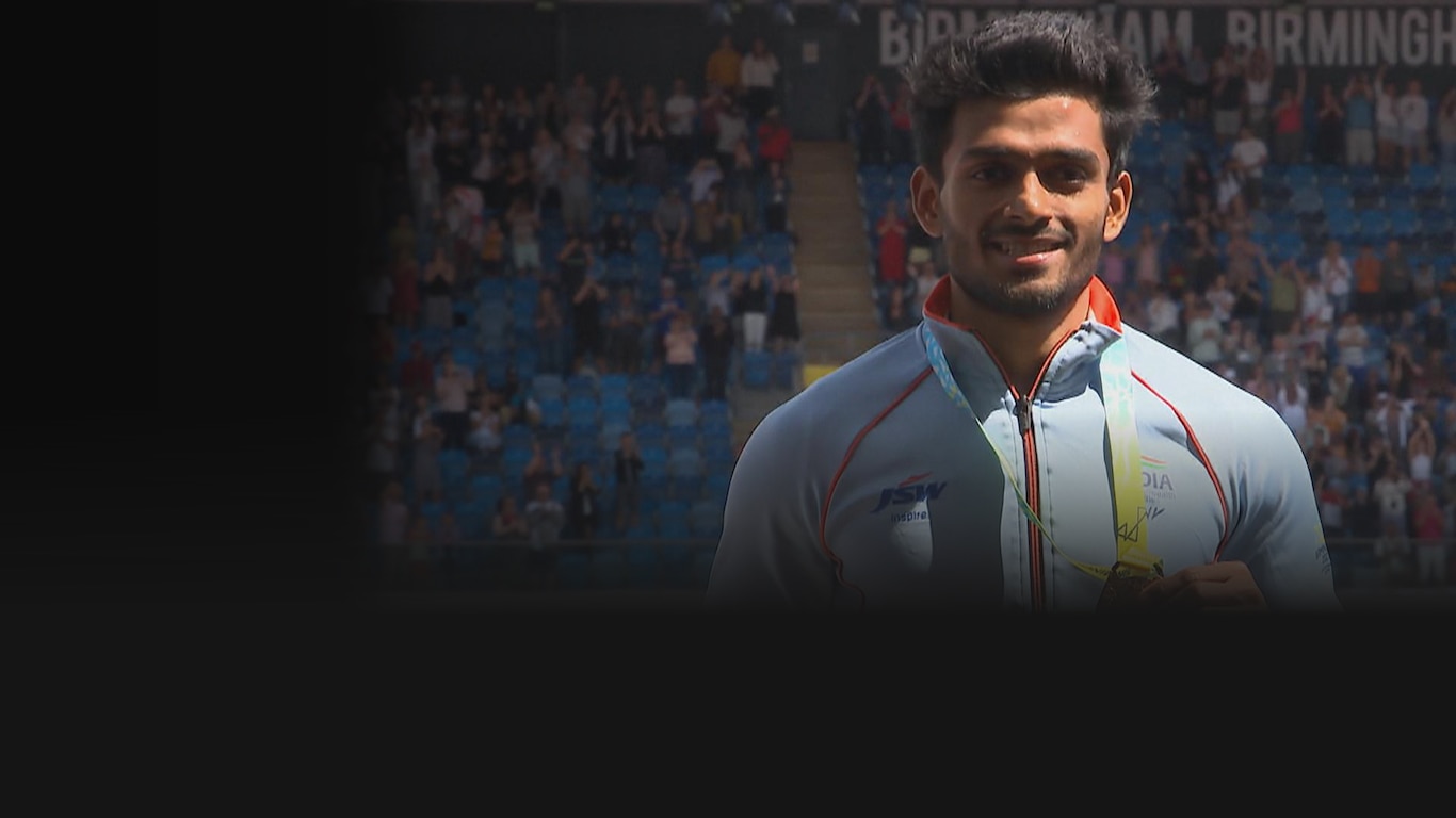 Birmingham 2022 Commonwealth Games