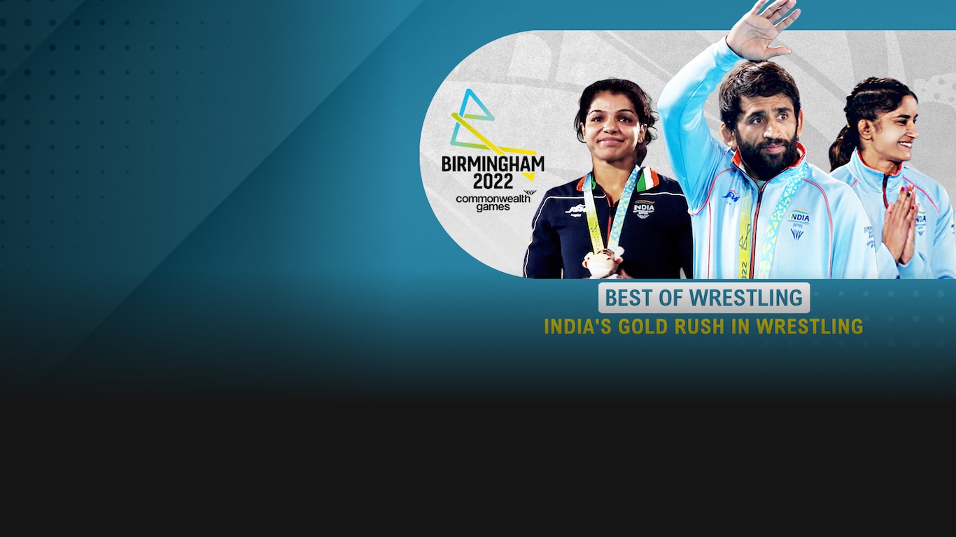 Birmingham 2022 Commonwealth Games
