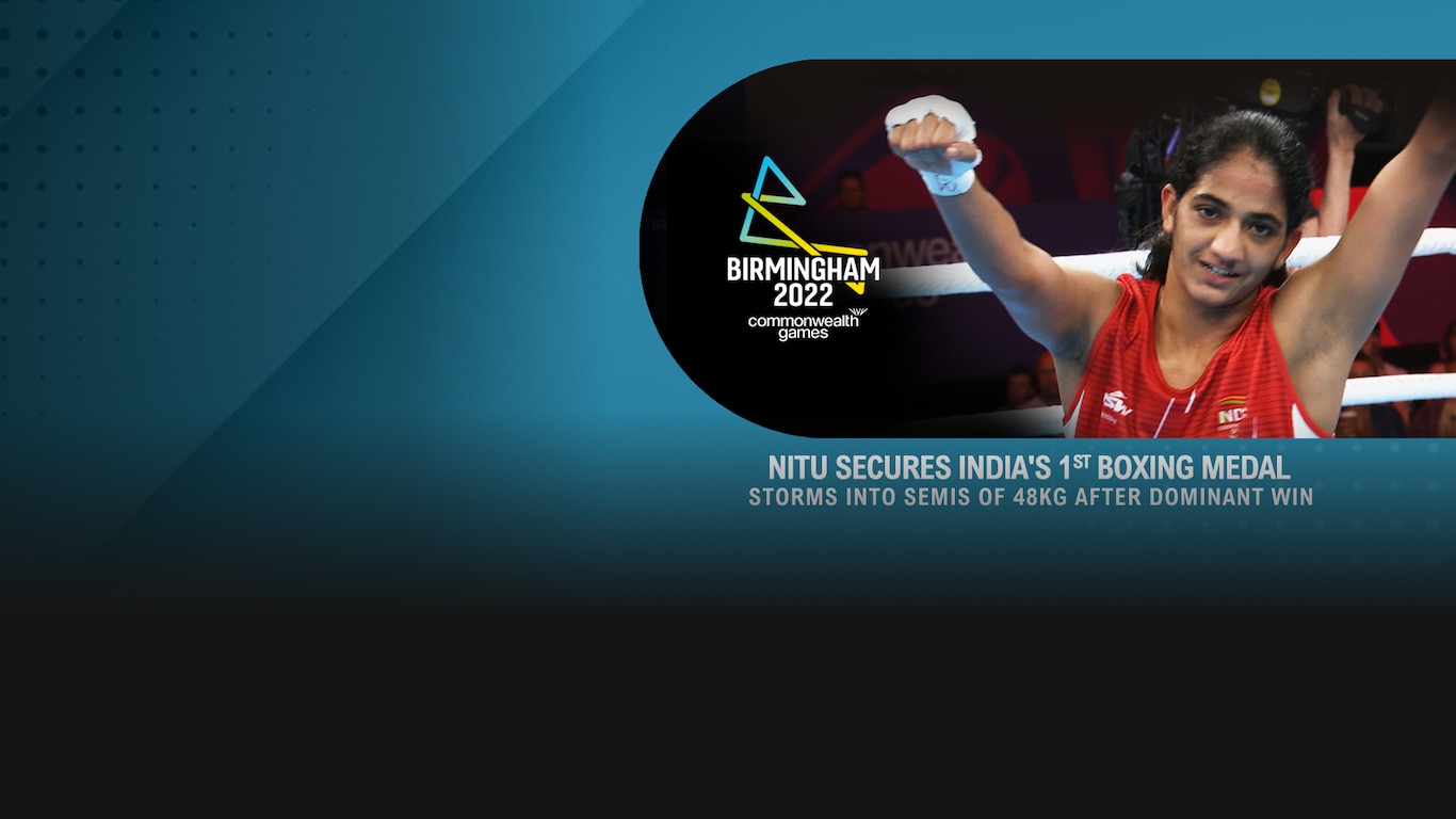 Birmingham 2022 Commonwealth Games