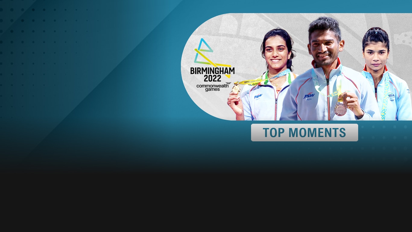 Birmingham 2022 Commonwealth Games