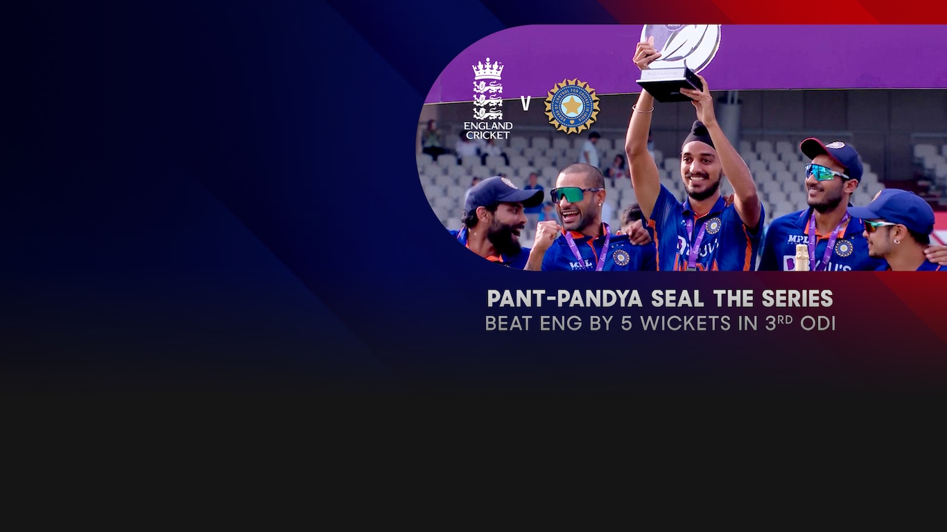 India Tour Of England 2022
