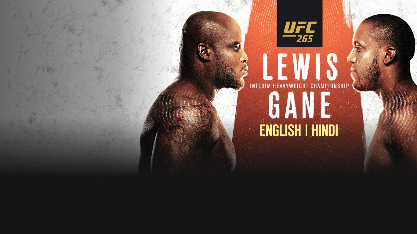 UFC 2020-21