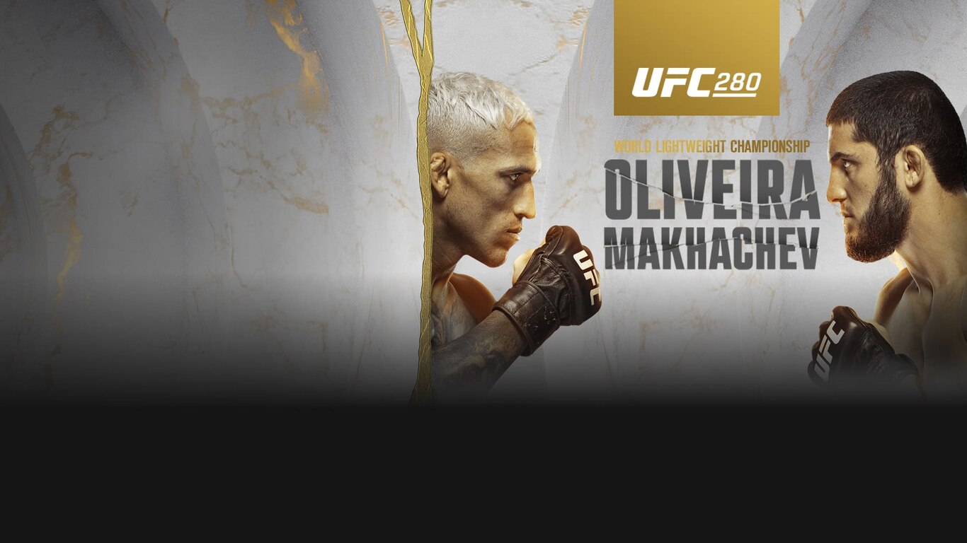 UFC 2022-23