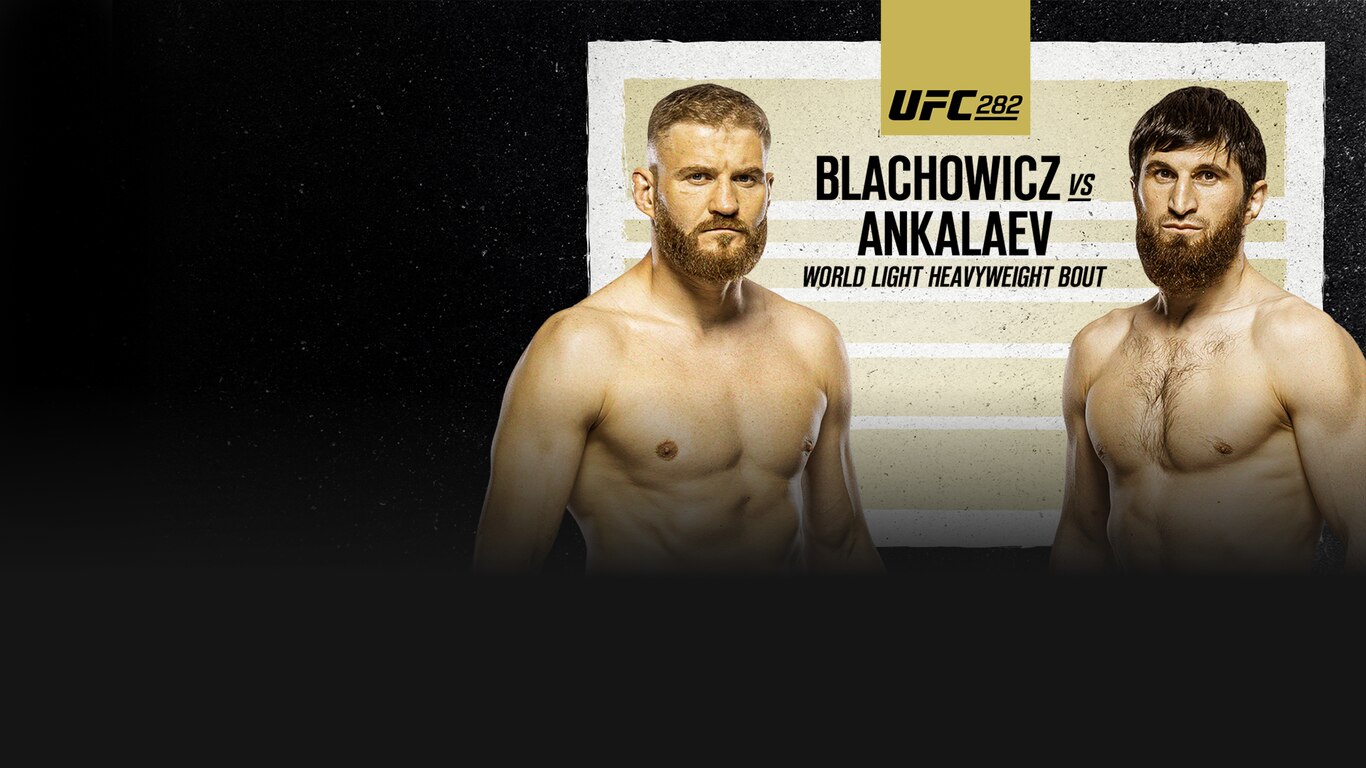 UFC 2022-23