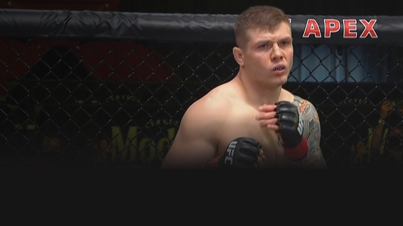 UFC 2020-21