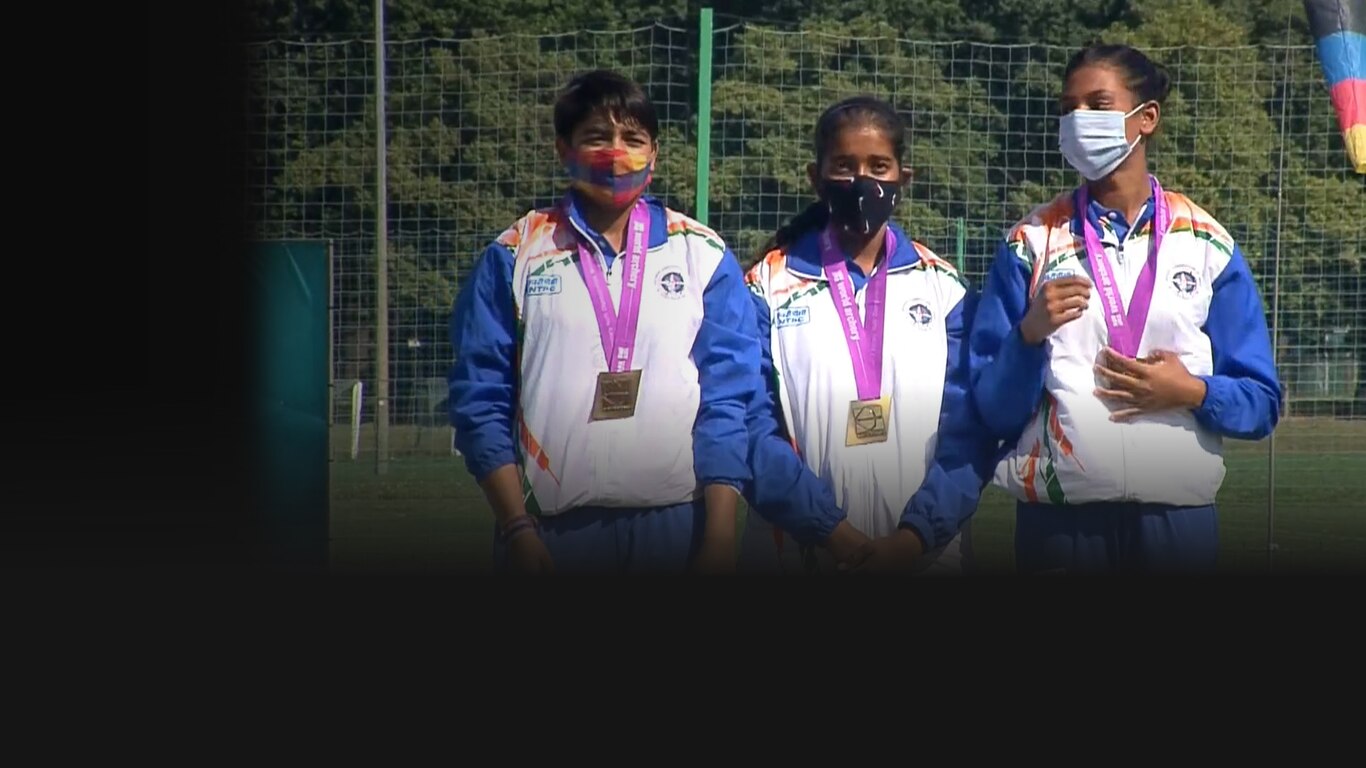 Archery Youth Championships