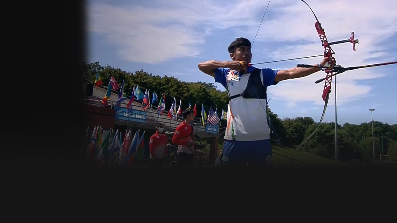 Archery Youth Championships