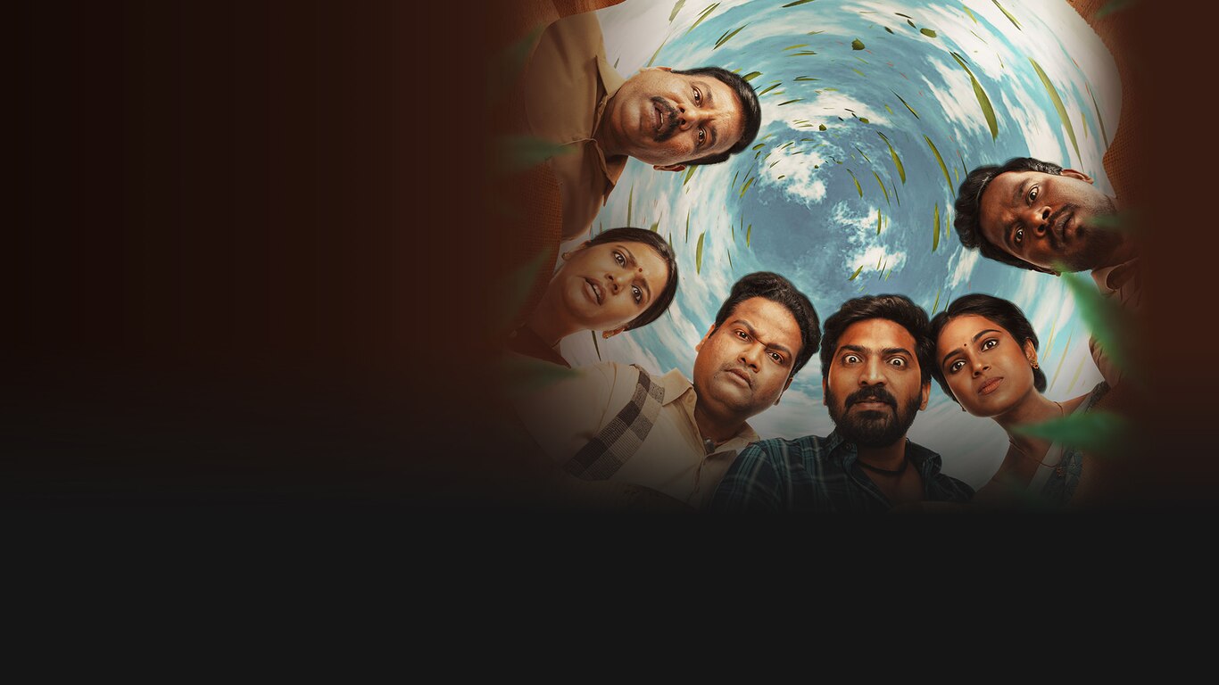 Accidental Farmer & Co. (Telugu)