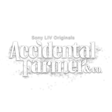 Accidental Farmer & Co. (Bengali)