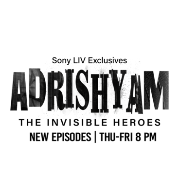 Adrishyam - The Invisible Heroes