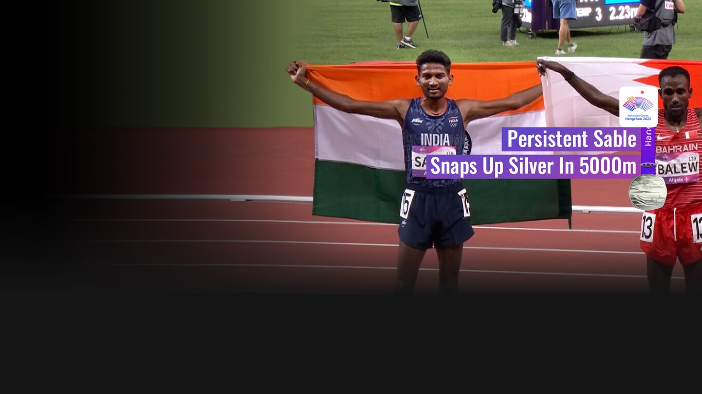 Asian Games 2022