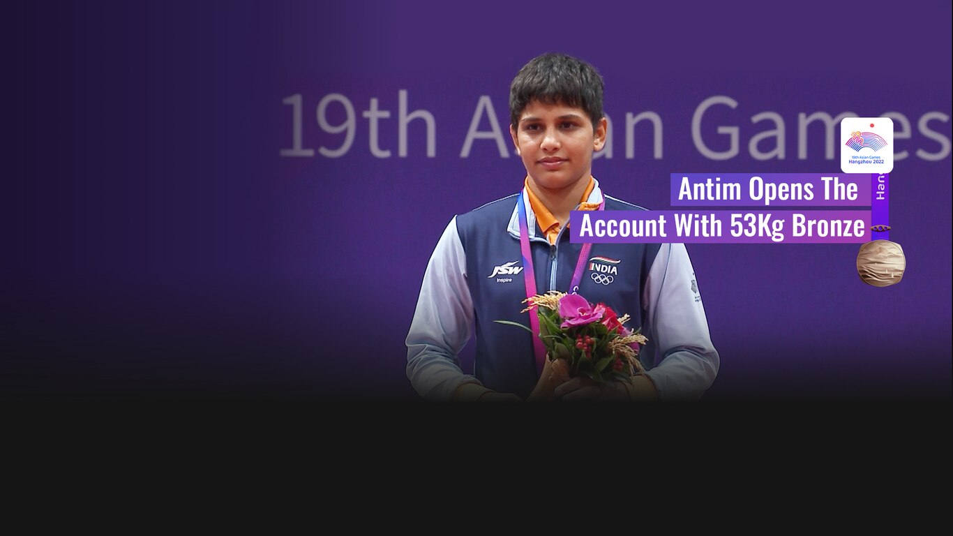 Asian Games 2022