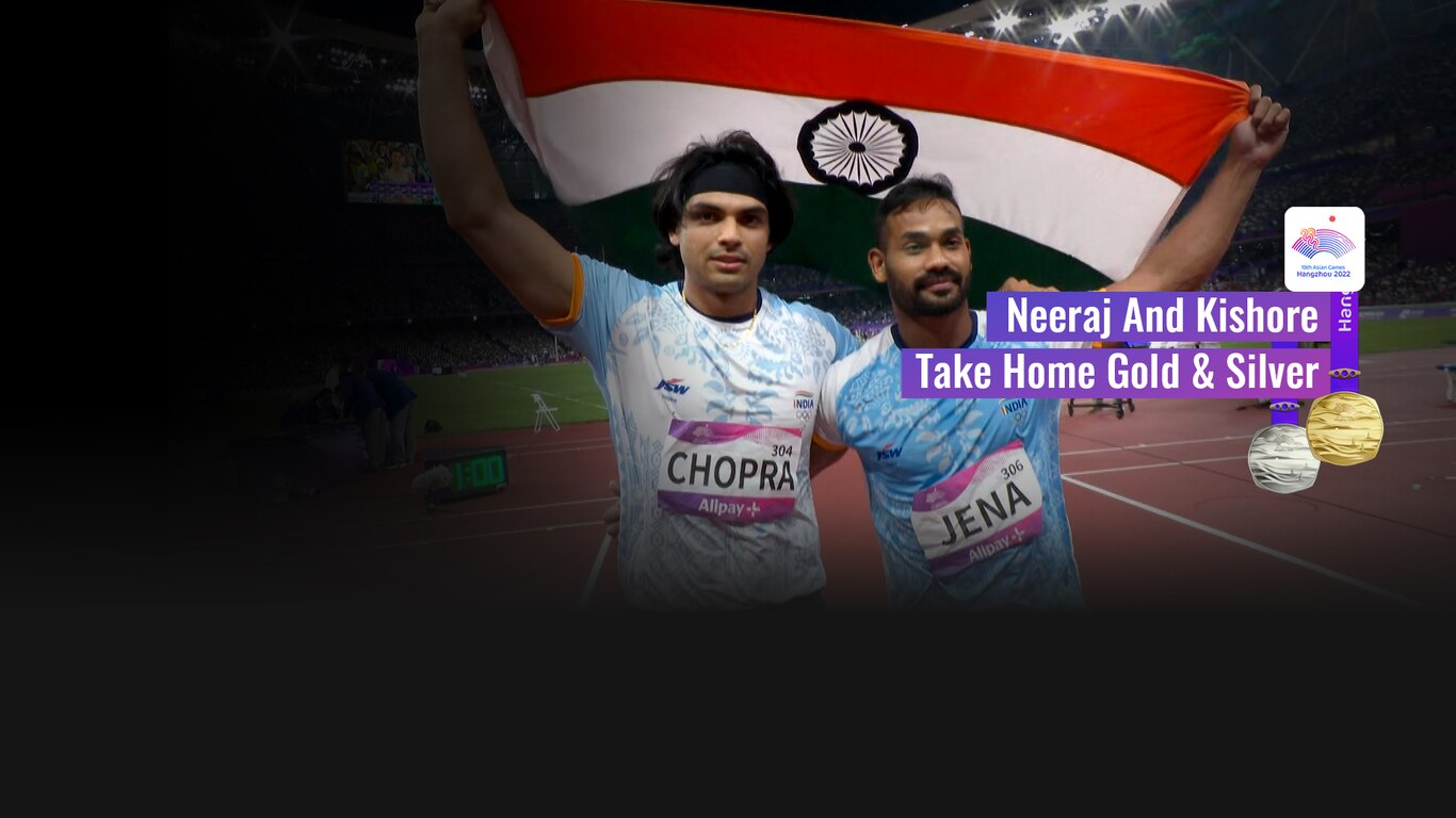 Asian Games 2022