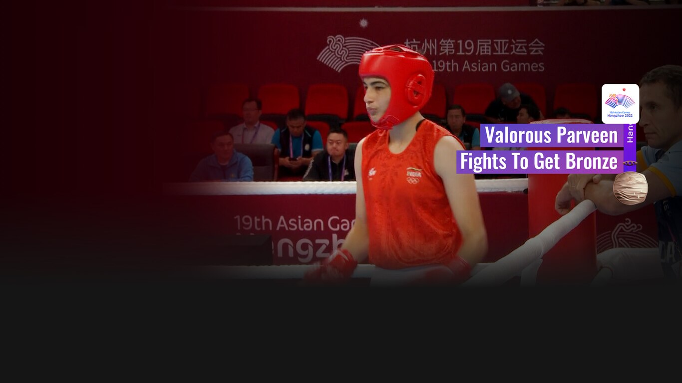Asian Games 2022