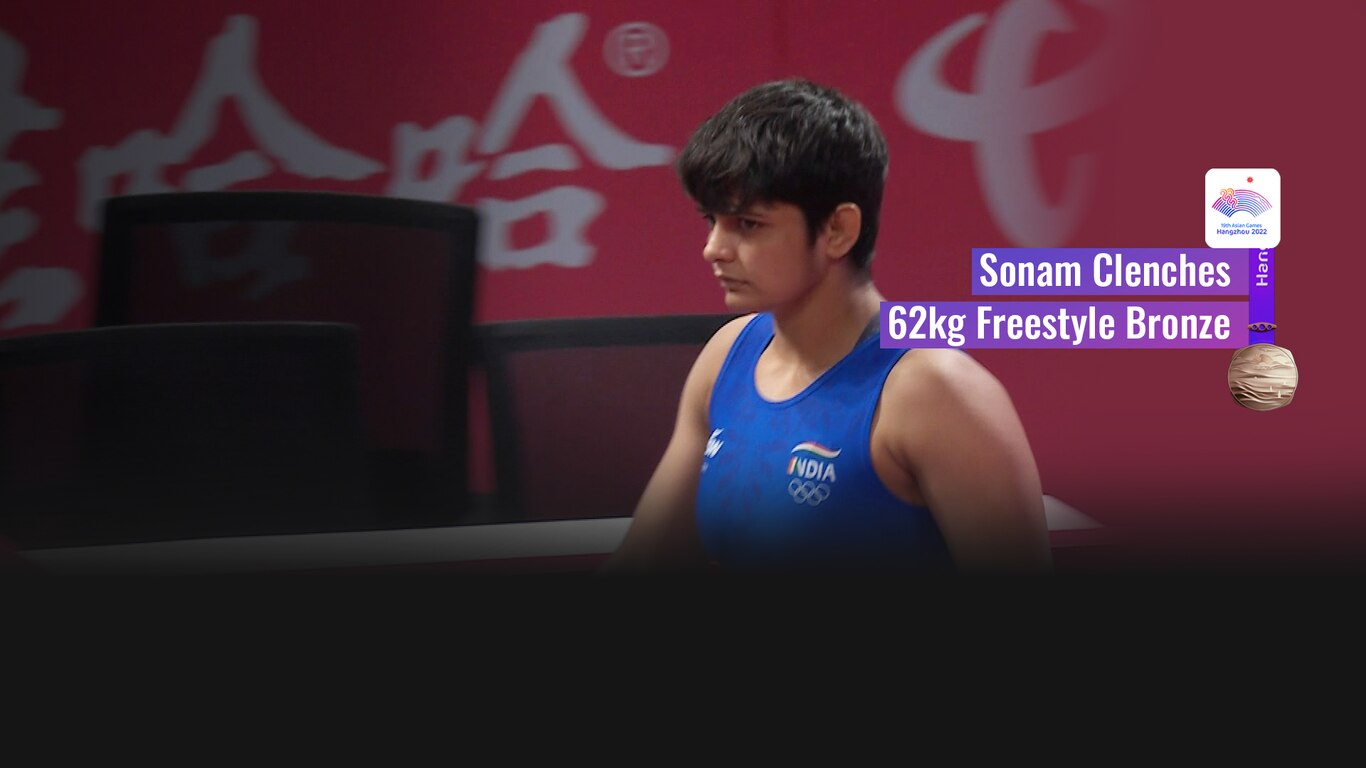 Asian Games 2022