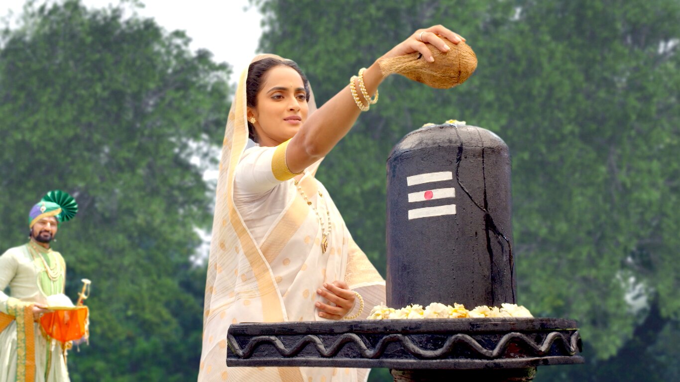Ahilya Ka Bulawa