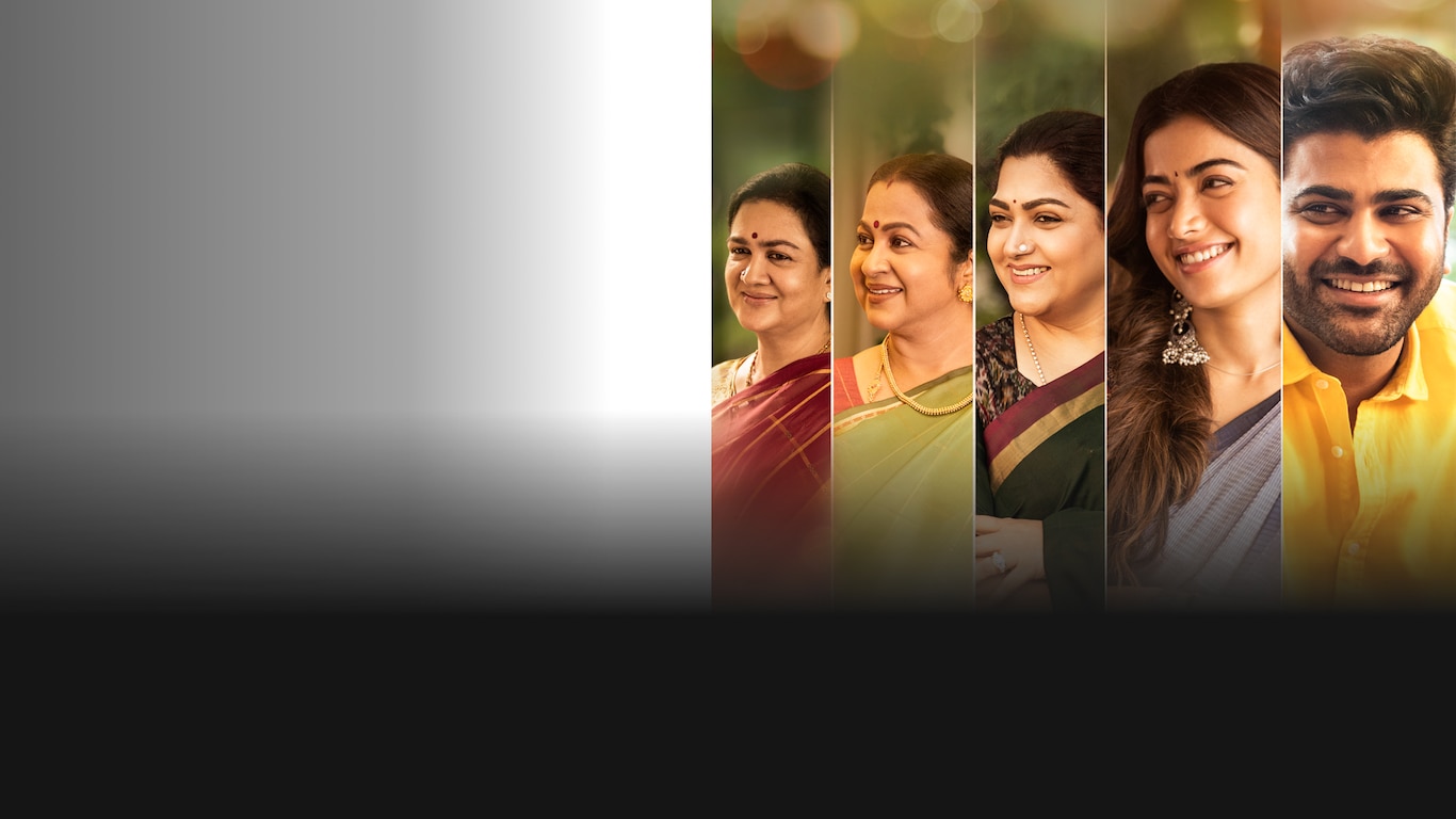 Aadavallu Meeku Joharlu